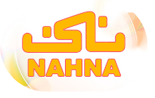 Segsihan